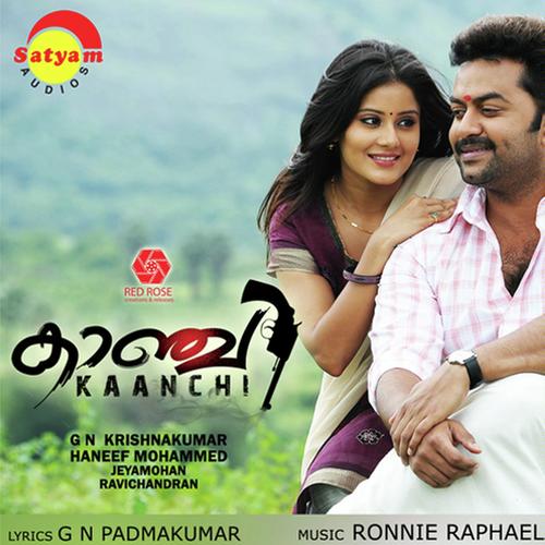 Kaanchi Theme by Rajalakshmi, Murali Gopy, Murali Gopy, Najim Arshad, Alphonse - Download on PagalFree