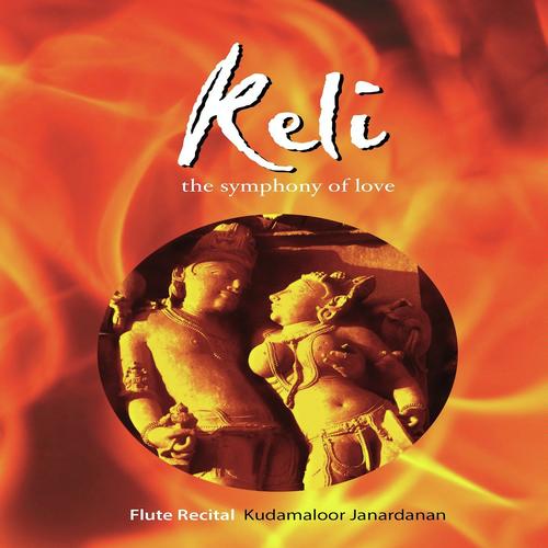 Hemandam by Dr. Rajashree Warrier, Dr. Deepti Omchery Bhalla, Dr. Rajashree Warrier - Download on PagalFree