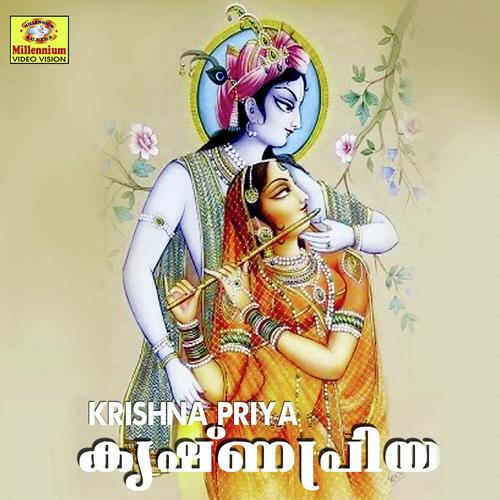 Kannanenna Peru by Madhu Balakrishnan - Download on PagalFree