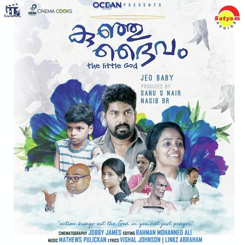 Melle Thooval by Sangeetha Srikanth, Sarah Rose Joseph, Sarah Rose Joseph - Download on PagalFree