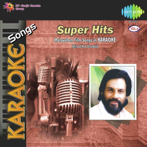 Roopavathi - Ponnapuram Kota by Vedpal Varma - Download on PagalFree