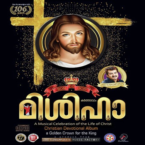 Vedhanayal by Joby Mackolil - Download on PagalFree