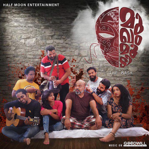 Venmukilukal by Rahul Raj - Download on PagalFree
