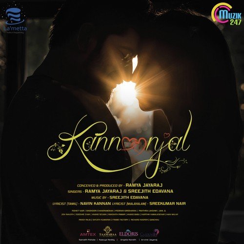 Kannoonjal by Sreejith Edavana, Ramya Jayaraj, Sreejith Edavana, Ramya Jayaraj - Download on PagalFree