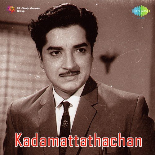 Kandaal Nalloru Maarante by A.T. Ummer - Download on PagalFree