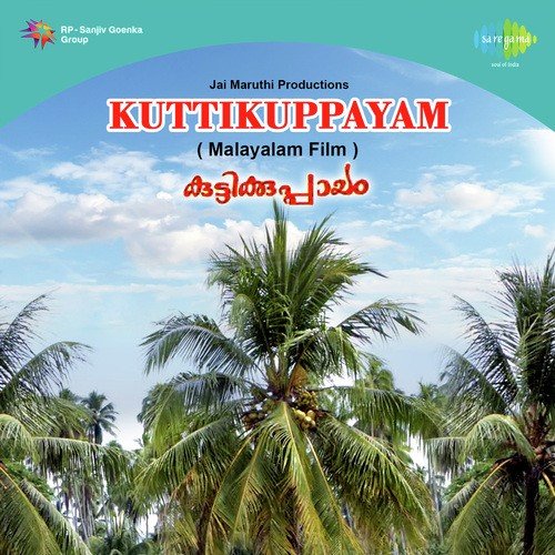 Kalyana Raathriyil by M.S. Baburaj - Download on PagalFree