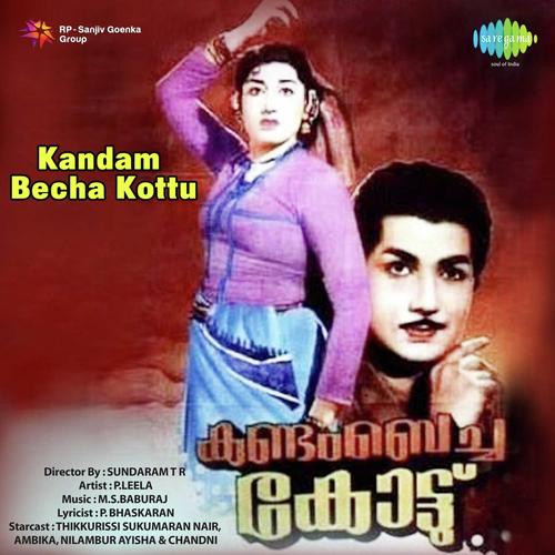 Kandam Bechoru Kottanu by M.S. Baburaj - Download on PagalFree