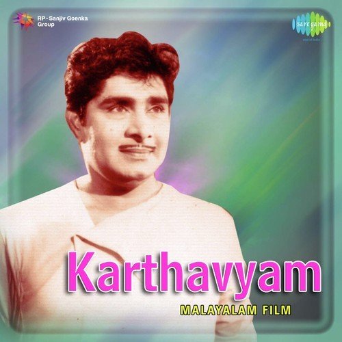 Poove Kannippoove by Sathyam - Download on PagalFree