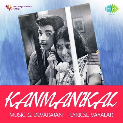 Pandoru Kaalam by G. Devarajan - Download on PagalFree