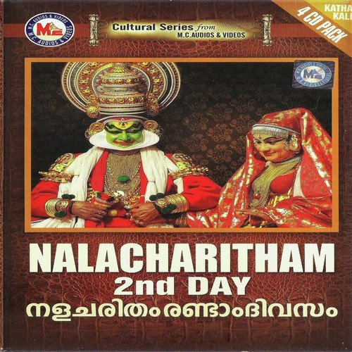 Engu Ninnu by Kottakkal Madhu - Download on PagalFree