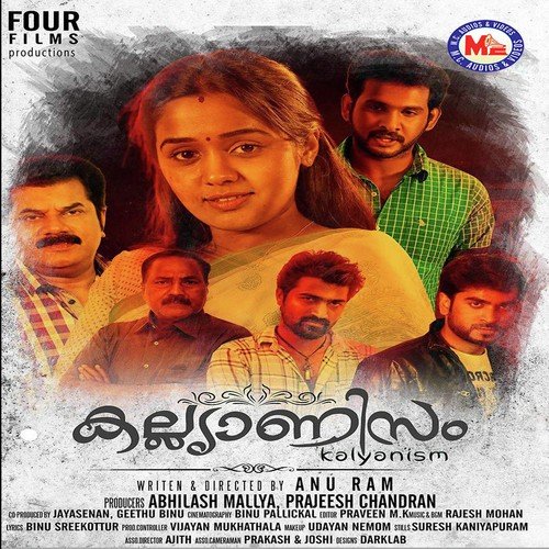Kaattum Mazhayum by Amal Antony - Download on PagalFree