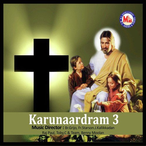Divya Kaarunya by Br. Grijo - Download on PagalFree