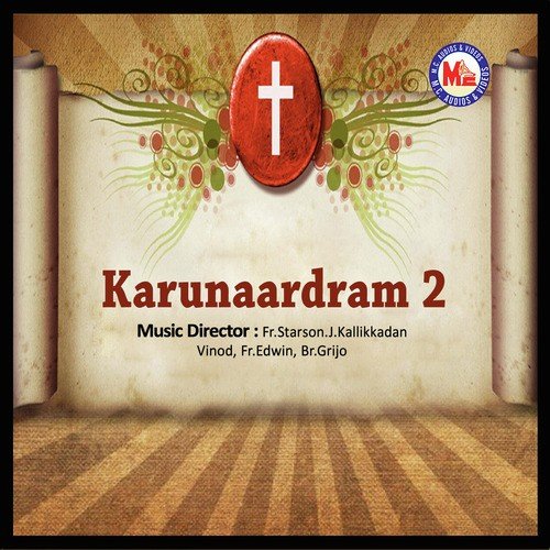 Kannuneer by Fr. Starzon J. Kallikadan - Download on PagalFree