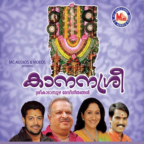 Kadampuzhayile by Madhu Balakrishnan - Download on PagalFree