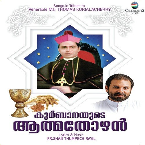 Swargathil by Fr. Shaji Thumpechirayil - Download on PagalFree