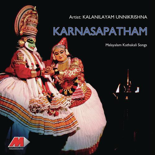 Kadayellam Aadi by Kalanilayam Unnikrishnan, Kalamandalam Sivadasan, Mattannoor Sankarankutty - Download on PagalFree