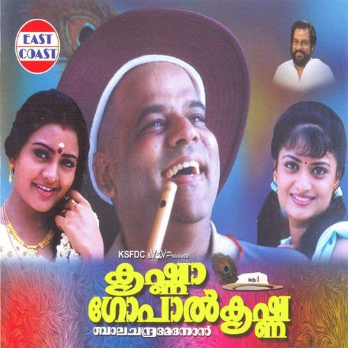 Choodulla Kattin by Balachandra Menon - Download on PagalFree