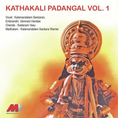 Shoni E Pade by Kalamandalam Sankaran Embranthiri, Kalamandalam Venmani Haridas - Download on PagalFree