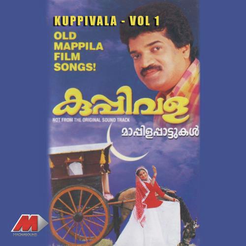 Allavin Karunyam by M.G. Sreekumar - Download on PagalFree