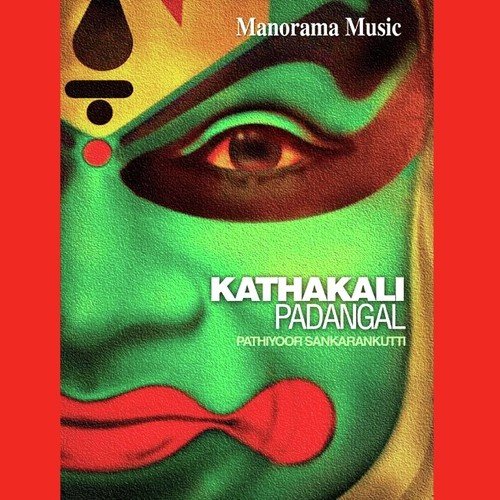 Oorjithashaya by Pathiyoor Sankarankutti, Kalanilayam Rajeevan - Download on PagalFree
