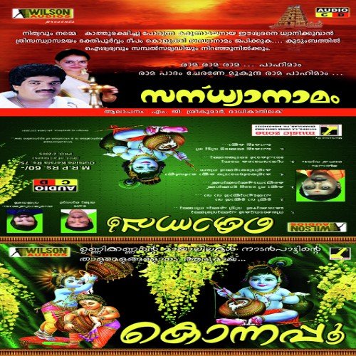 Kanna Nee Melle by Ganesh Sundaram - Download on PagalFree