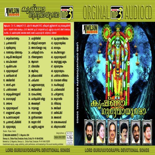 Yamune Nin Theerathu by Various Artists - Download on PagalFree