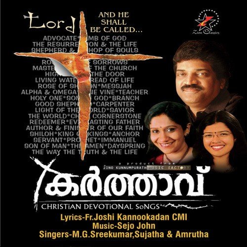Akalatha Snehathin by Various Artists - Download on PagalFree