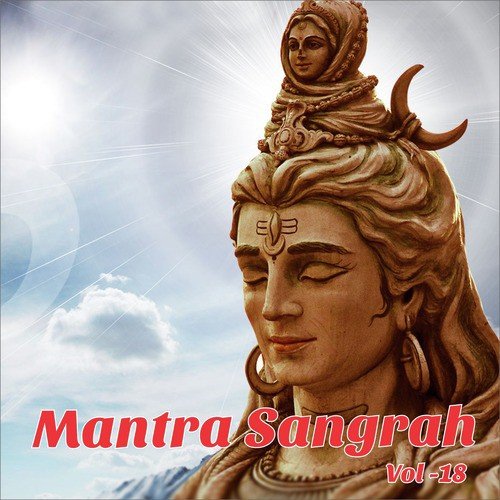 Om Sai Namo Namah by Suresh Wadkar, Vaishali Samant, Anup Jalota - Download on PagalFree