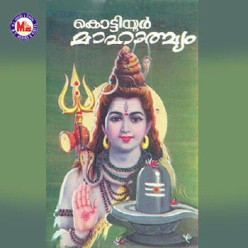 Karimbanappatta by Various Artists - Download on PagalFree