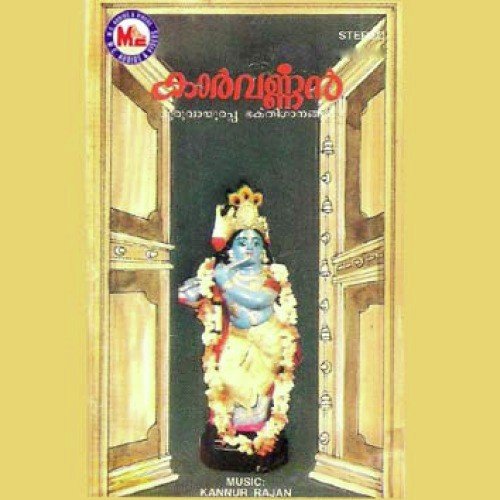 Karimegha Varna by Kannur Salim - Download on PagalFree