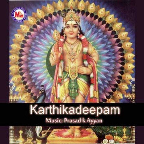 Vallathum Ninakkai by Various Artists - Download on PagalFree