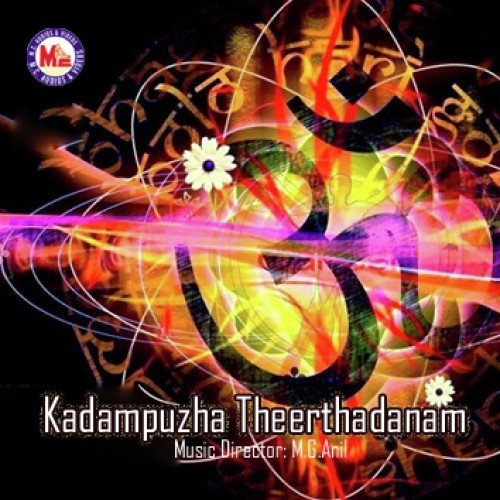 Kadampuzhayile by Various Artists - Download on PagalFree
