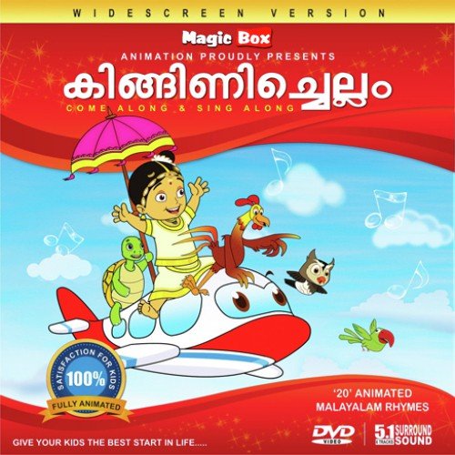 Onam by Vijitha - Download on PagalFree