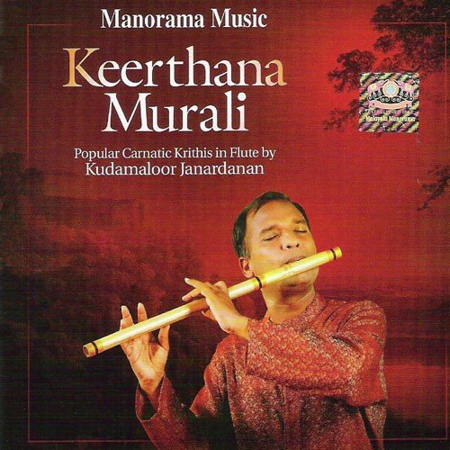 Thatwamaruka by Kudamaloor Janardanan, Vypin Satheesh, Hari Krishnamoorthy, Soundararajan,  - Download on PagalFree