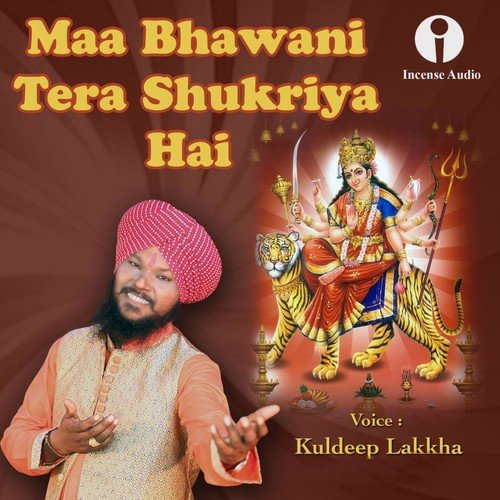 Roop Karaal Dhara by Kuldeep Lakkha - Download on PagalFree