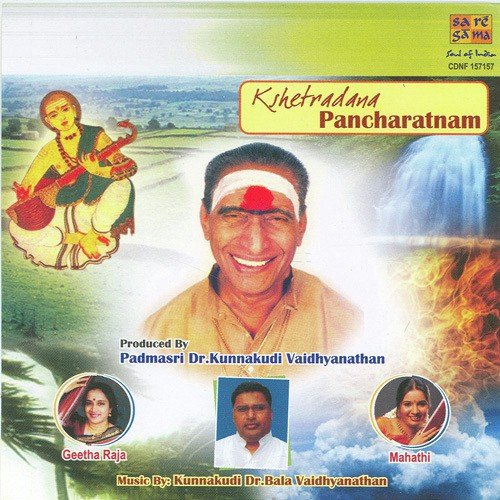 Jambupathe Yamunakalyani Tisra Eka by Geetha Raja - Download on PagalFree