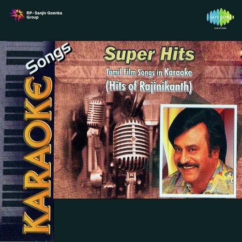 Aagayam Melle Naan Vaazha Vaippen by Various Artists - Download on PagalFree
