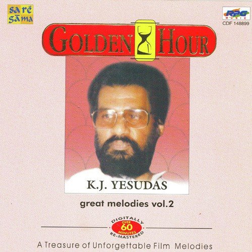 Murali Gaanathin by Various Artists - Download on PagalFree