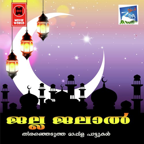 Jalla Jalale by Rishal Pandikkad - Download on PagalFree