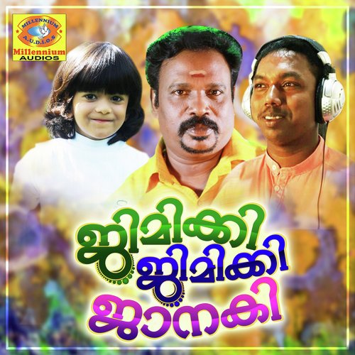 Kannaram Pothikalikumbo by Various Artists - Download on PagalFree