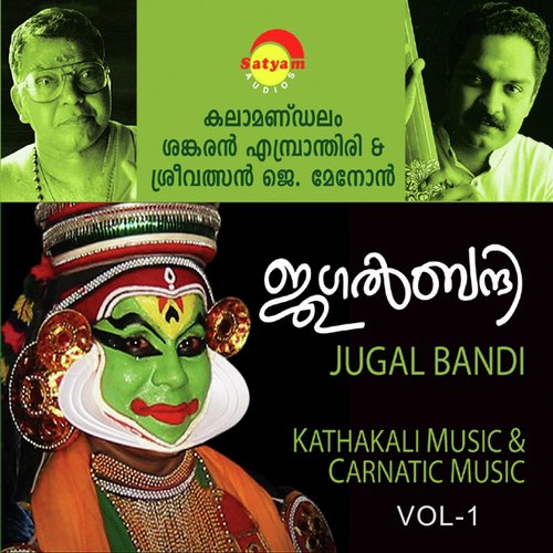 Maapala by Sreevalsan. J. Menon - Download on PagalFree
