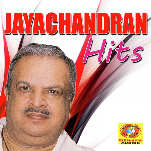 Poo Chirichu by Various Artists - Download on PagalFree