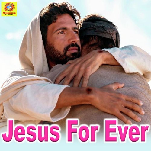 Yesu Nadha by Various Artists - Download on PagalFree