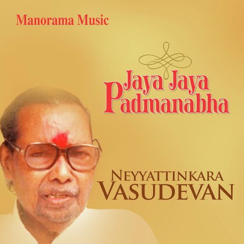 Narayana by Neyyattinkara Vasudevan Thodupuzha Manoj - Download on PagalFree