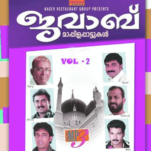 Nenjasha by Kannur Shareef - Download on PagalFree