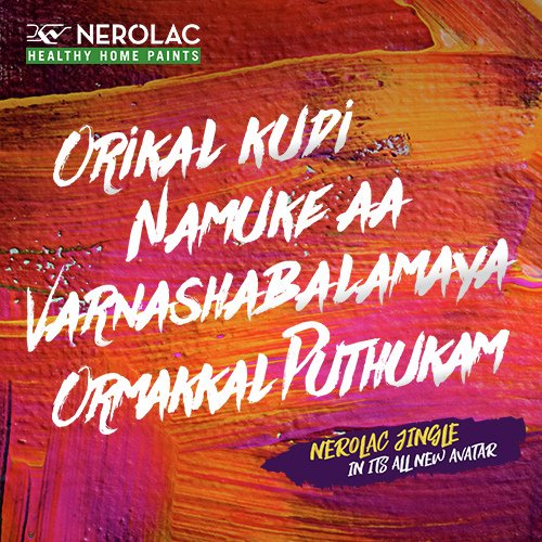 Jab Ghar Ki Raunak (Malayalam) by Nakash Aziz, Gayatri Asokan - Download on PagalFree