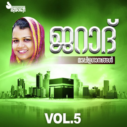 Pakalon by Various Artists - Download on PagalFree