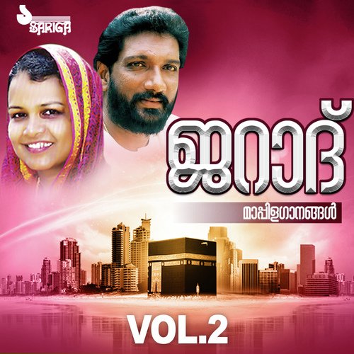 Thollayirathiruvathi by Various Artists - Download on PagalFree