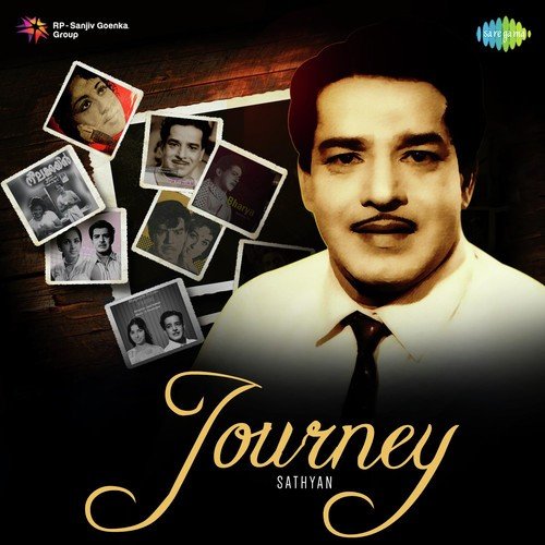 Ashtamudikkaayalile (From Manavatti) by Various Artists - Download on PagalFree