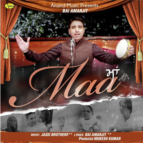 Maa by Bai Amarjit - Download on PagalFree